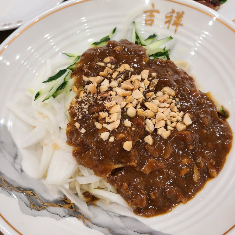 미미홍콩식당 이미지