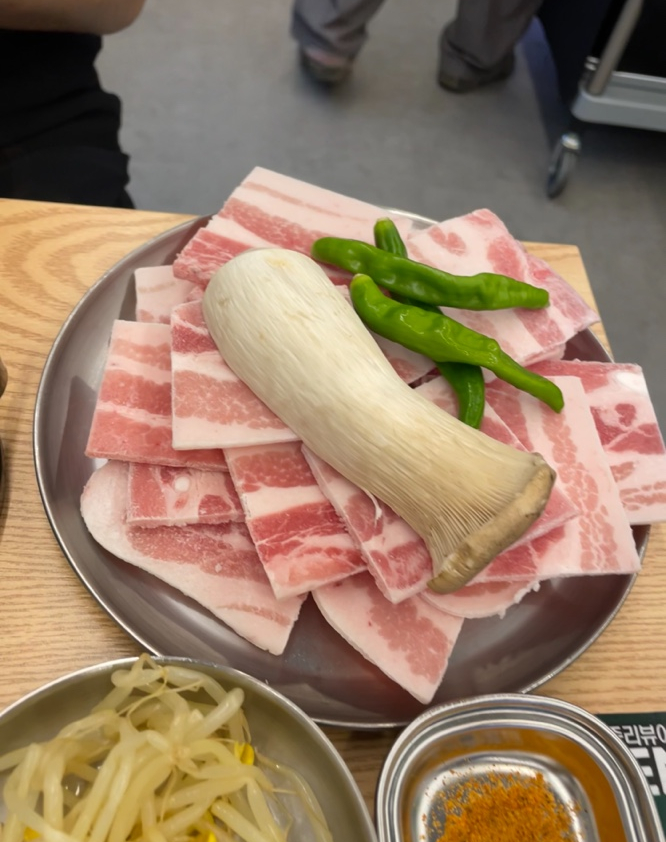 청정생돈 이미지