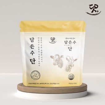 미네랄라이프 이미지
