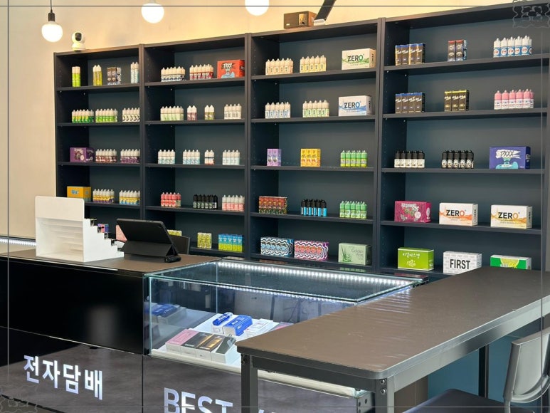 베스트전자담배 이미지