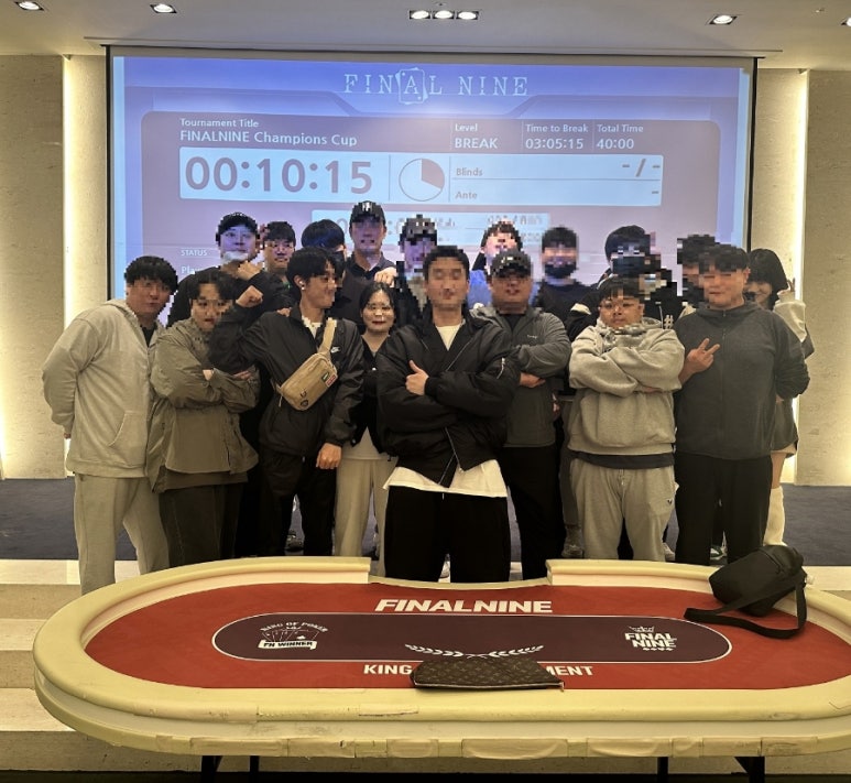 나인홀덤펍 이미지