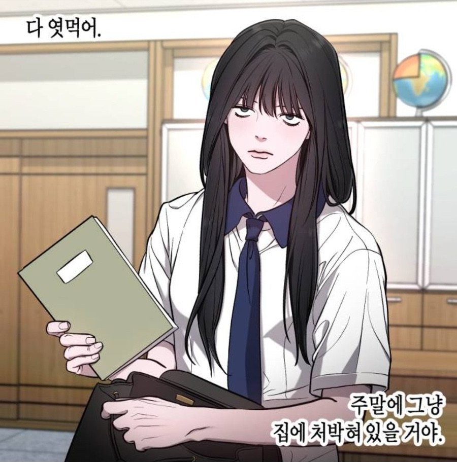 로블 이미지