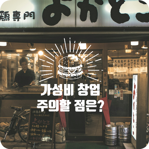 (주)알제이컴퍼니 이미지