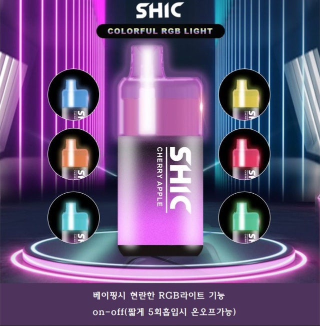 베이프킹 이미지