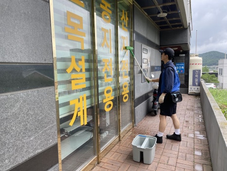 대구유리 이미지