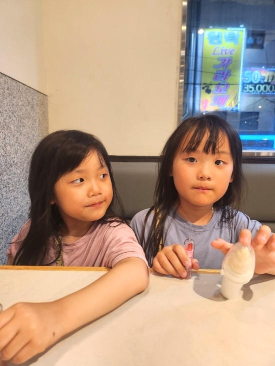 금정식육점 이미지