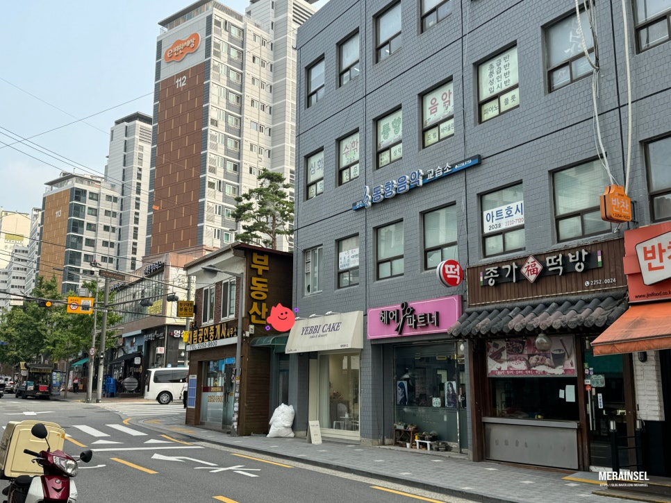 예삐케이크 이미지