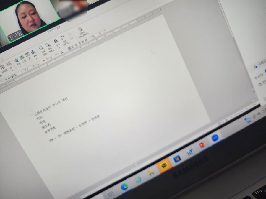 엠에이치휴대폰 이미지
