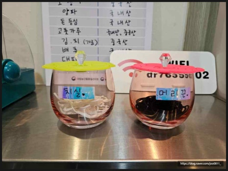 명품짜장 이미지