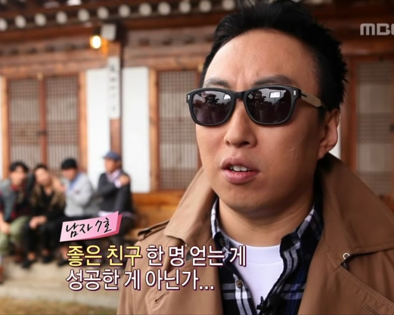 고굼 이미지