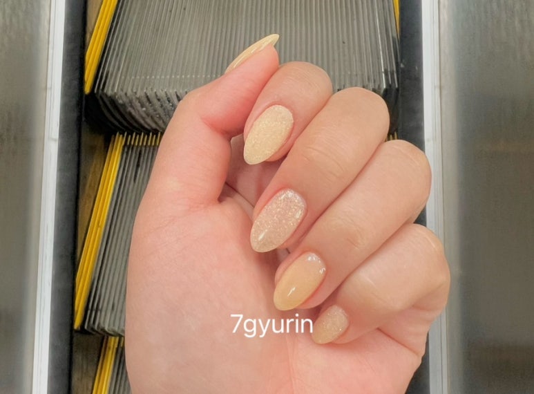 네일푸르미르 이미지