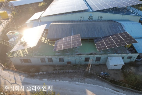 미래이엔씨(주) 이미지