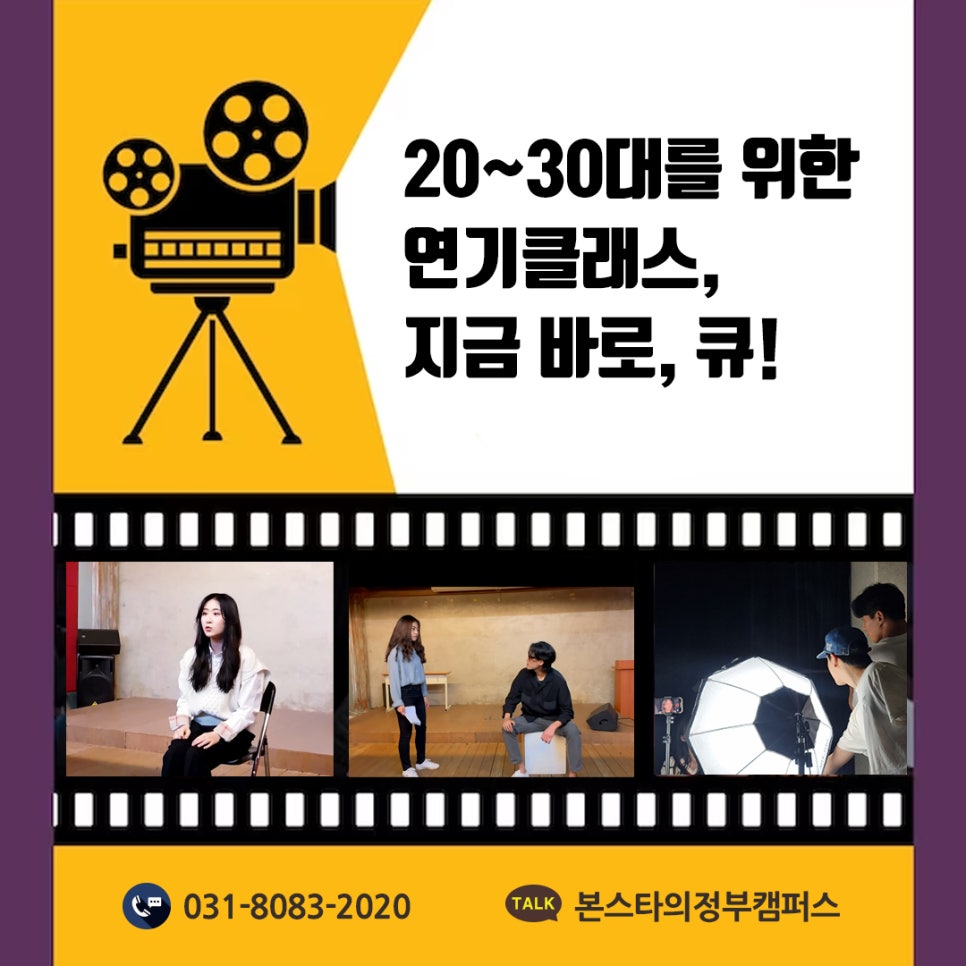 양주성 이미지