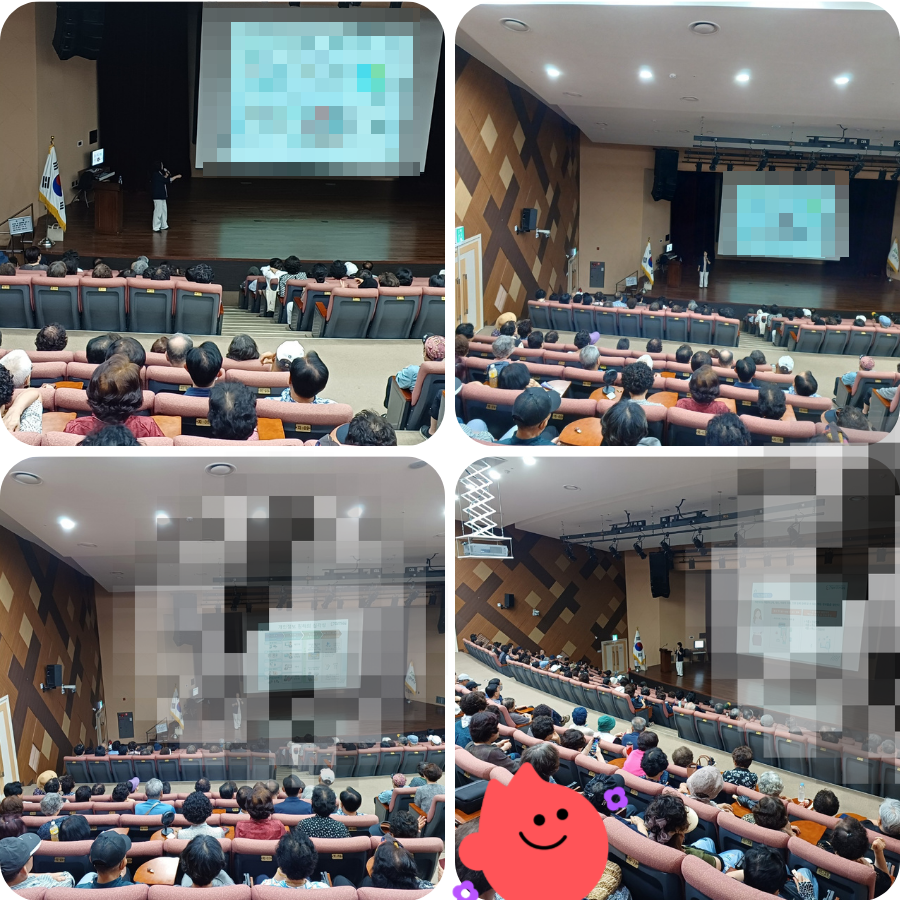 양주시니어클럽 이미지