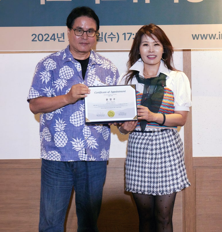 웰니스윤 이미지
