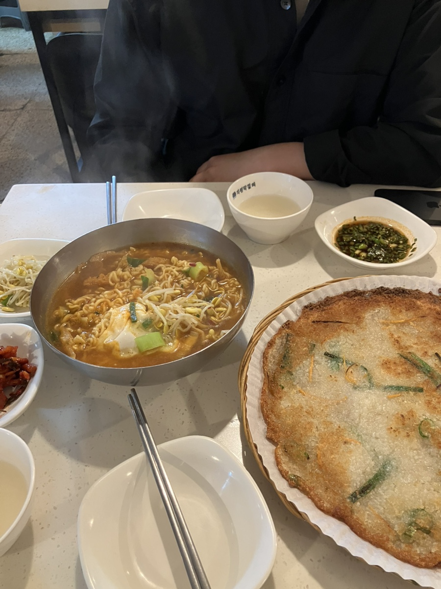 삐까빤딱 이미지