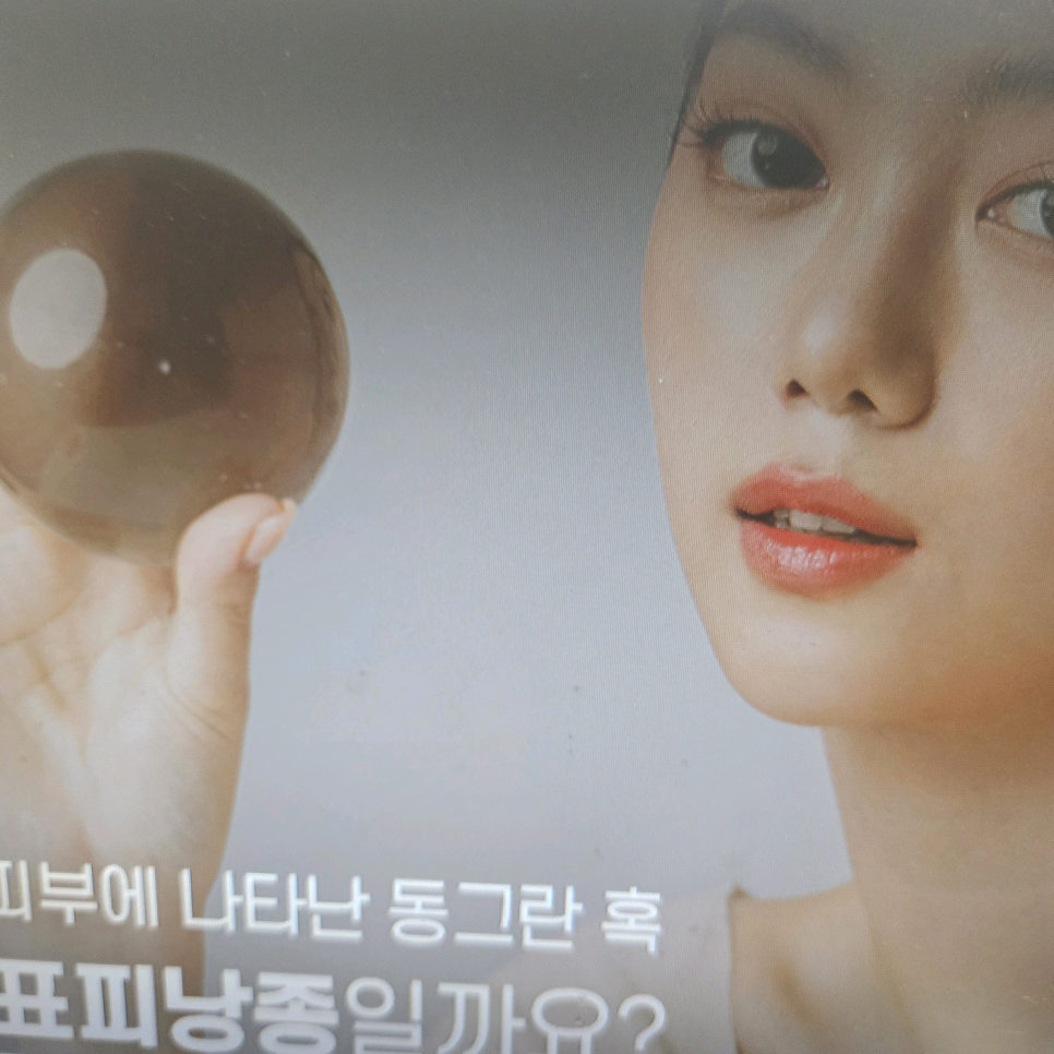 위아더성형외과의원 이미지