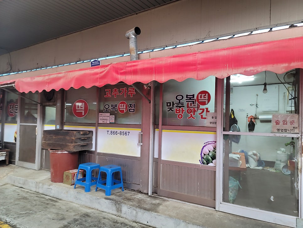 효성명품옷수선 이미지
