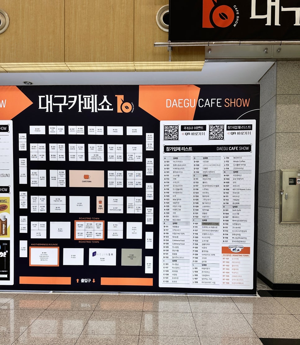 픽앤믹스팩토리 이미지