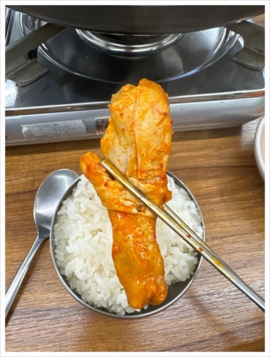 풍년닭도리탕 신촌직영점 이미지
