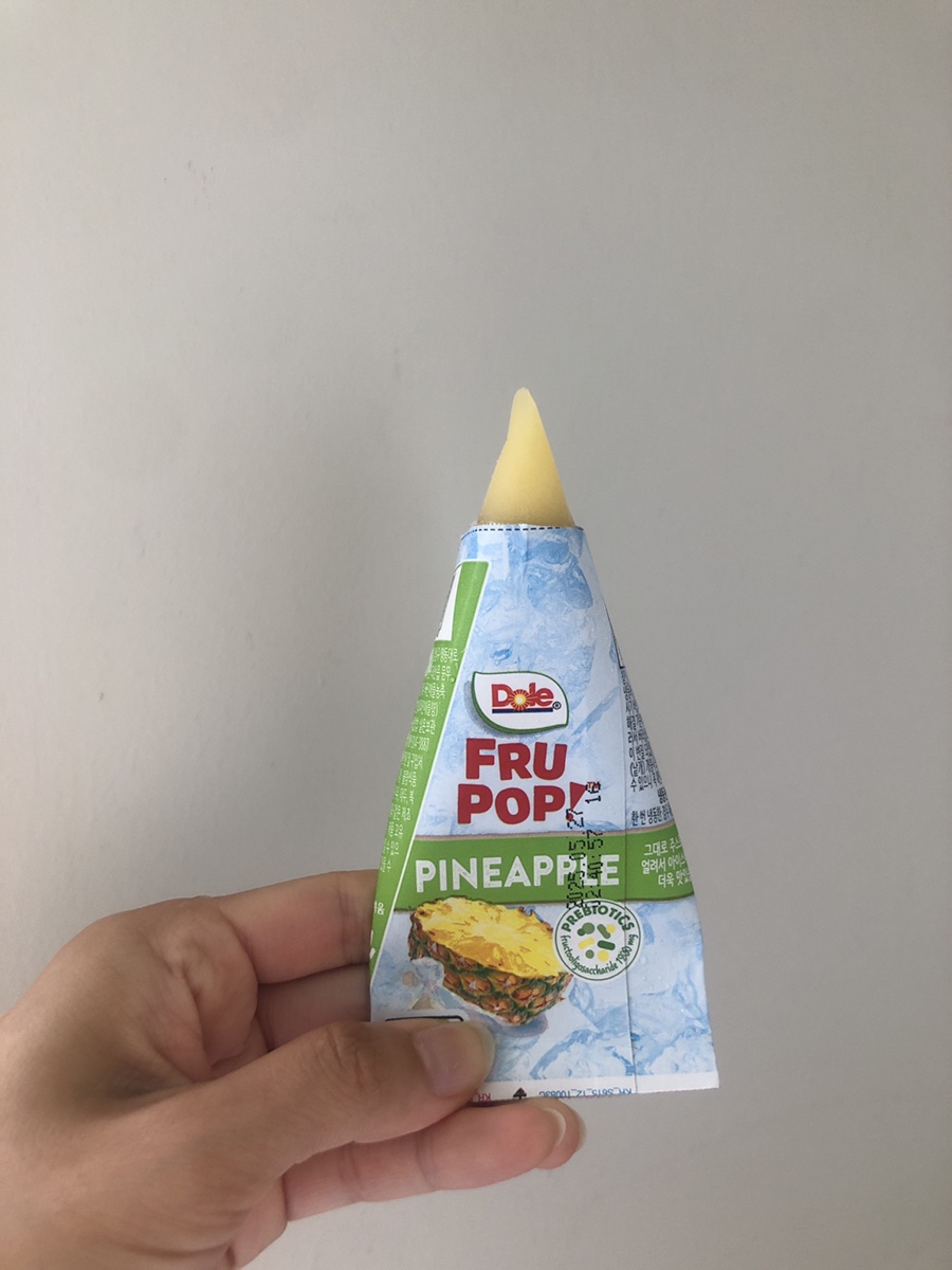 프룻팝 이미지