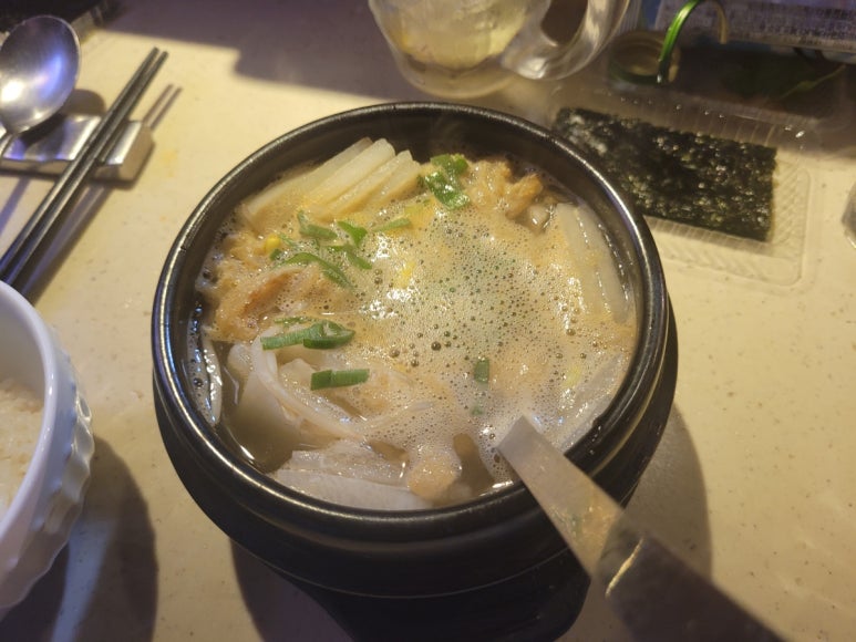 참치는못참치 이미지