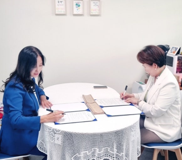 강라온심리상담센터 이미지