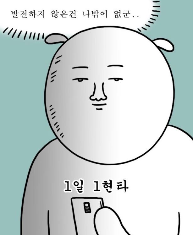 강태공낚시 이미지