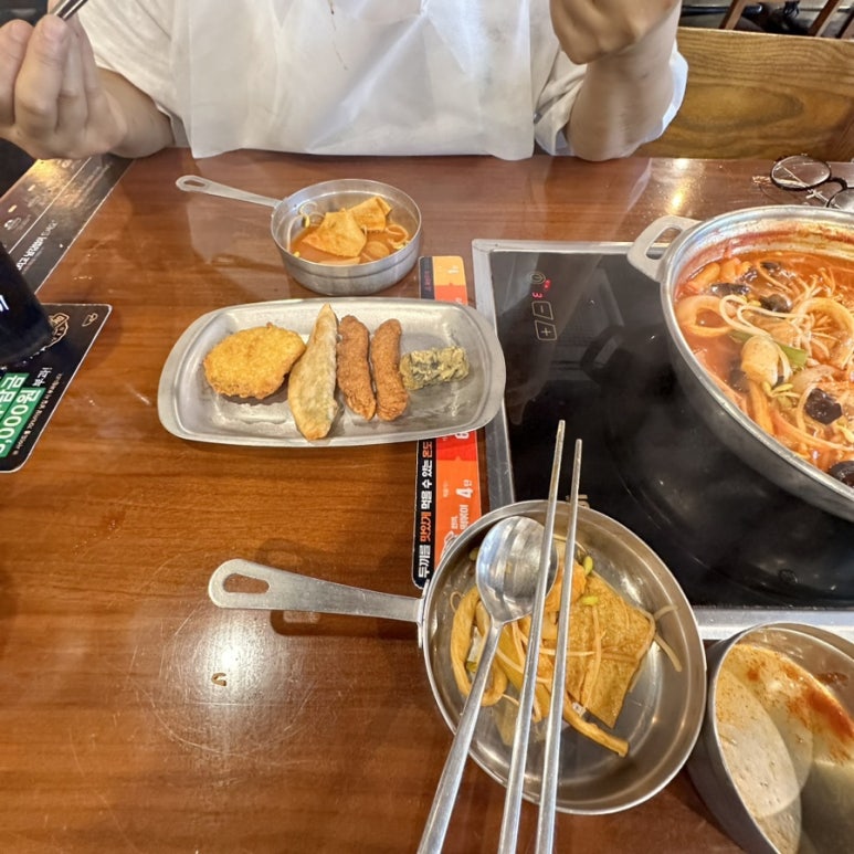 두끼떡볶이마산 이미지