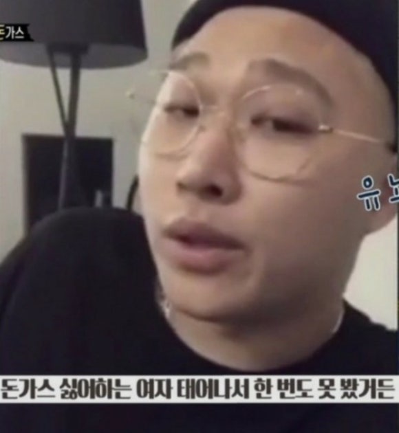 돈까스잘하는집 이미지