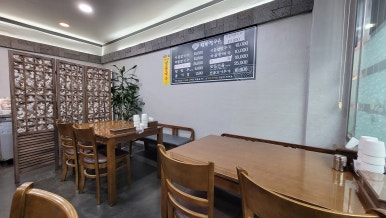 팔방디자인 이미지