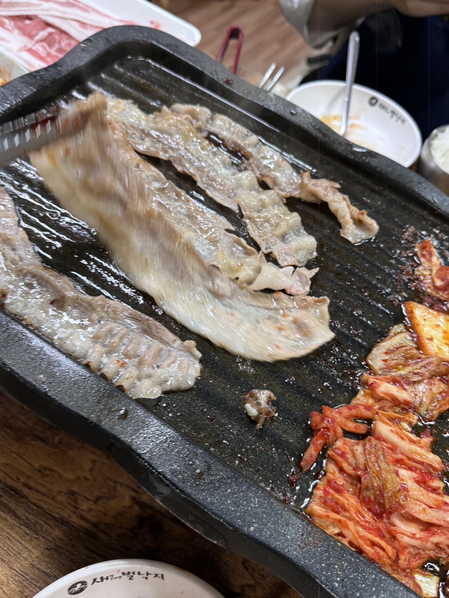 알뜰스넥 이미지