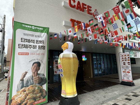 (주)프랜푸드 이미지
