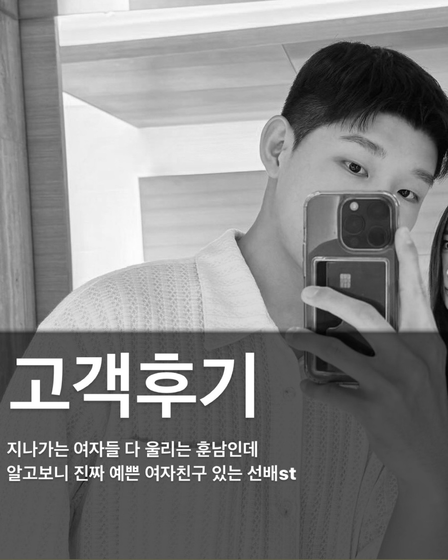 맨드살롱 혜화점 이미지