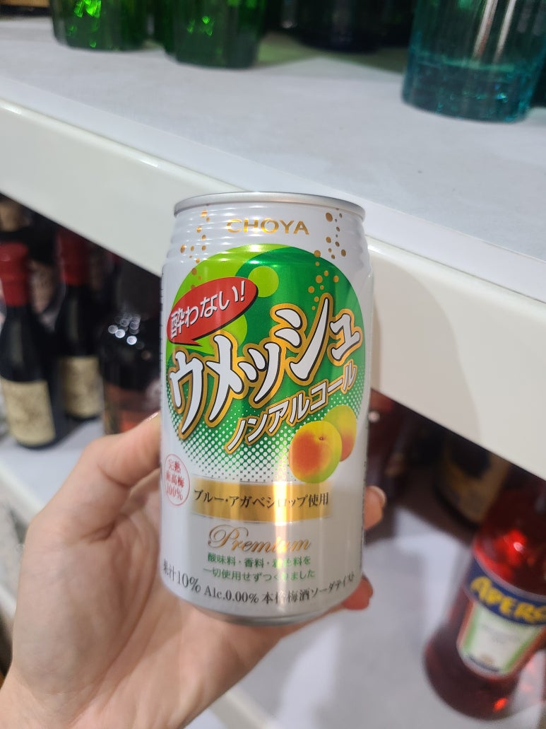가주유통 이미지