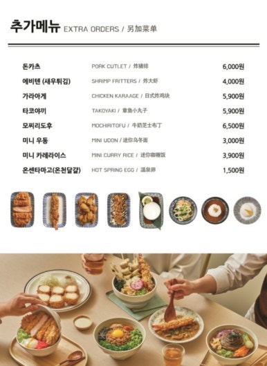 백소정 이미지