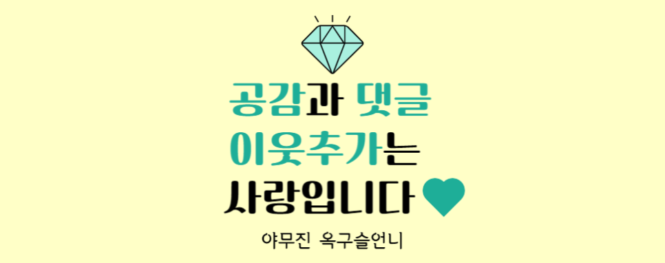 제이티세무회계 이미지