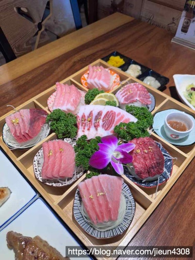모참치 이미지