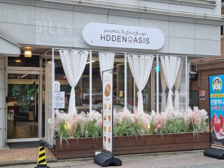 동백뚱 이미지