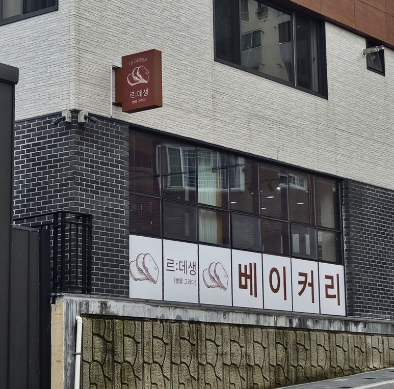 르데생 이미지