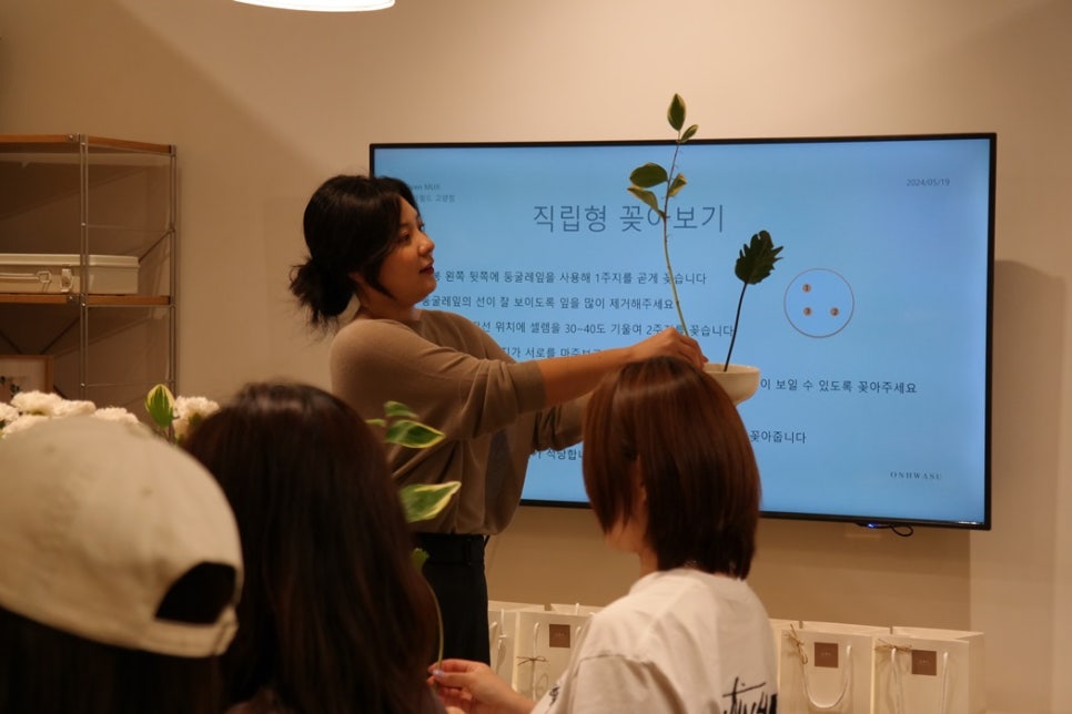 무인양품스타필드 이미지