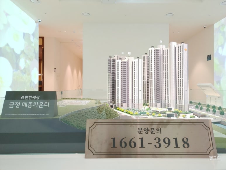 대연이앤씨 이미지
