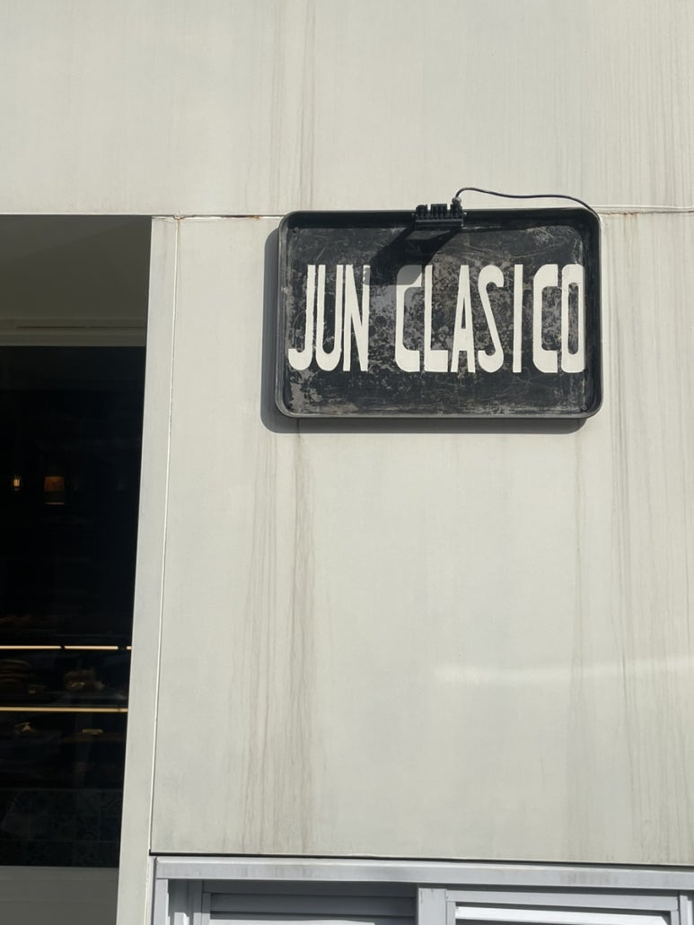 준클라시코 이미지