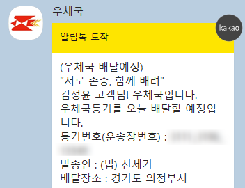 법무법인세기 이미지