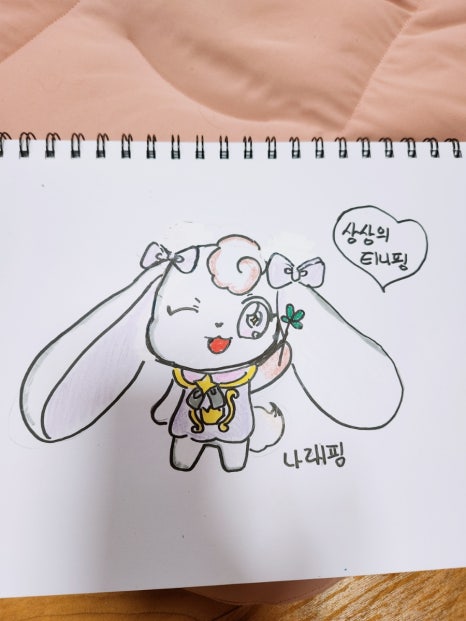 미미앤코 이미지