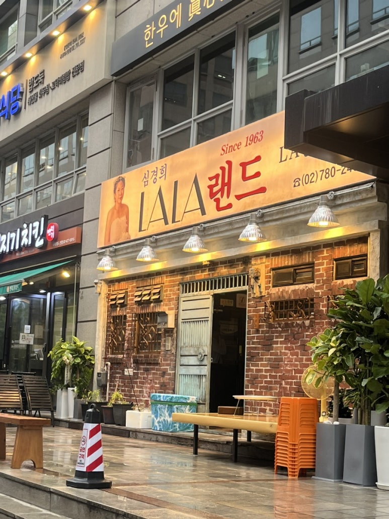 (주)건강다모아 이미지