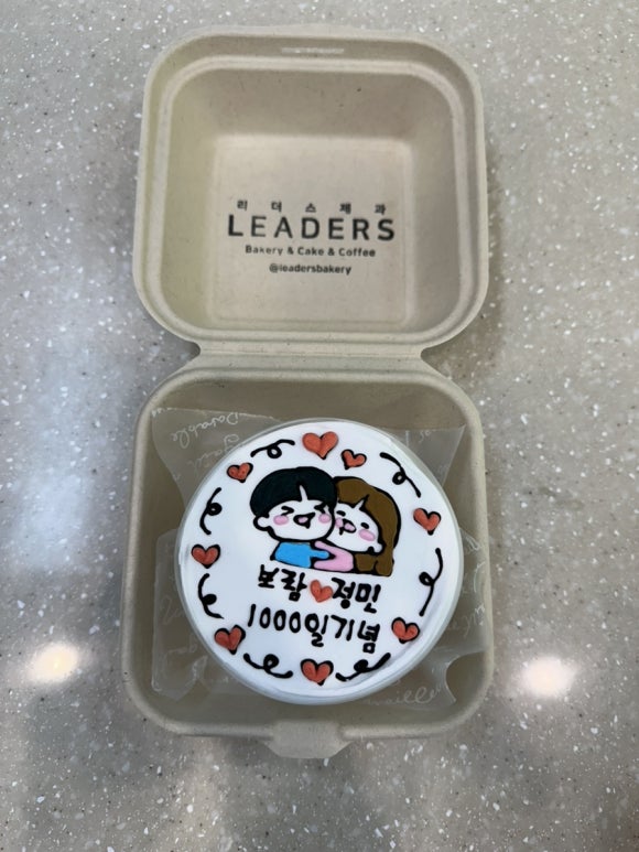 리더스제과 이미지