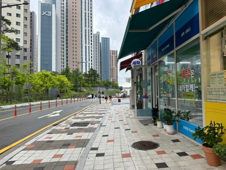 크리닝마스터가경 이미지