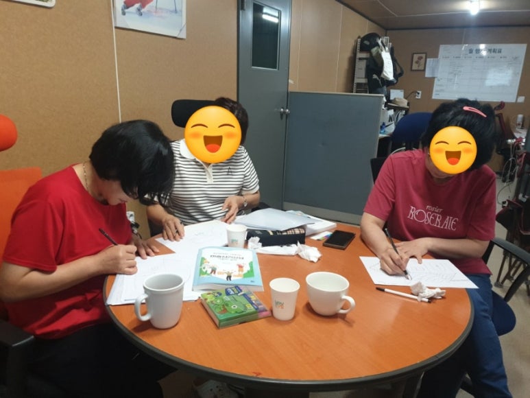세종도예원 이미지