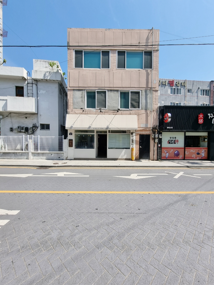 싱글톤커피 이미지